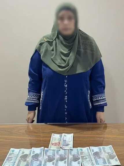 ضبط سيدة لتوزيع أموال على الناخبين بالمنوفية