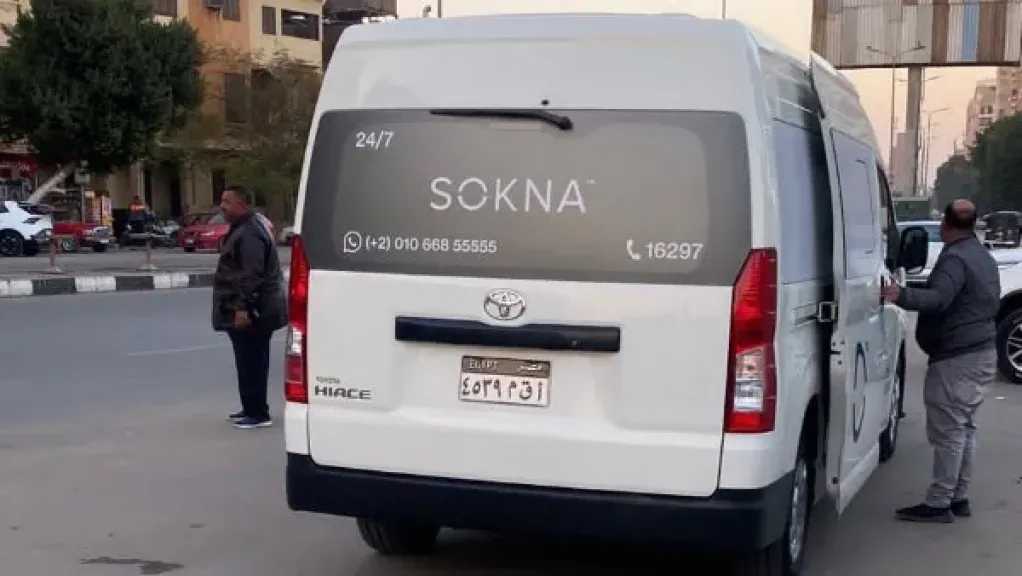 وصول جثمان نيفين مندور لمسجد عمرو بن العاص