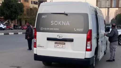 وصول جثمان نيفين مندور لمسجد عمرو بن العاص وصول جثمان نيفين مندور لمسجد عمرو بن العاص