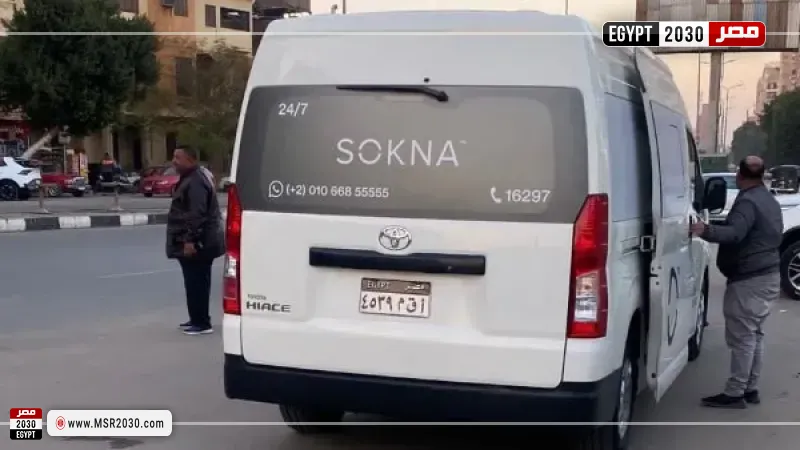 جنازة نيفين مندور