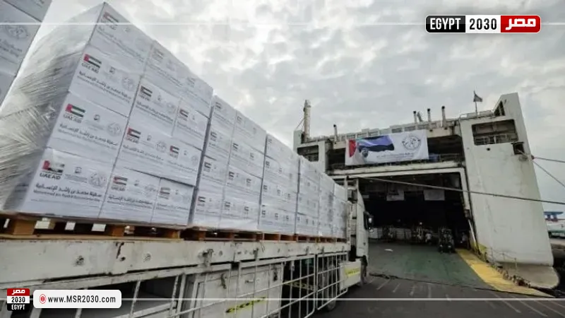 سفينة محمد بن راشد الإنسانية