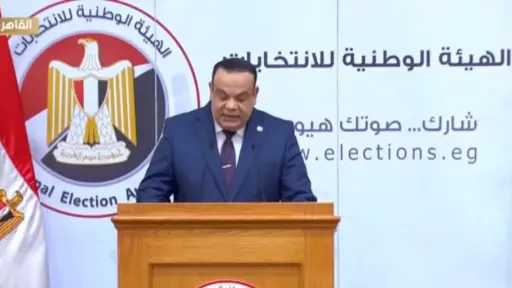 رسالة رئيس الهيئة الوطنية للناخبين: نريد برلمانًا قويًا... رسالة رئيس الهيئة الوطنية للناخبين: نريد برلمانًا قويًا يرضي طموح المصريين