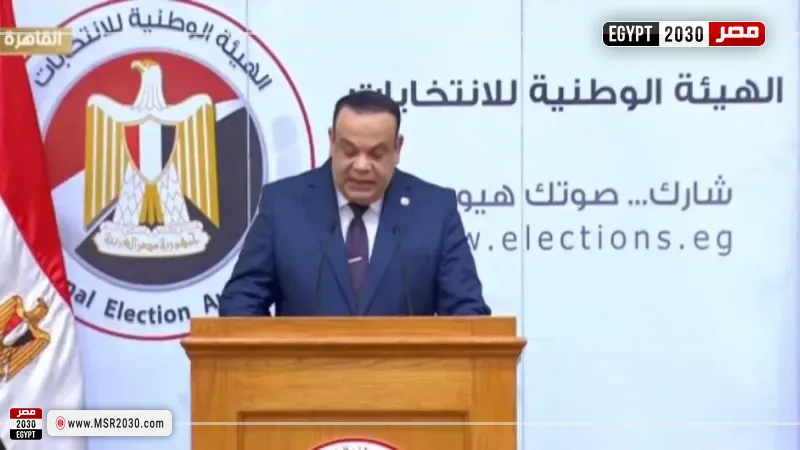 القاضي حازم بدوي رئيس مجلس إدارة الهيئة الوطنية للانتخابات