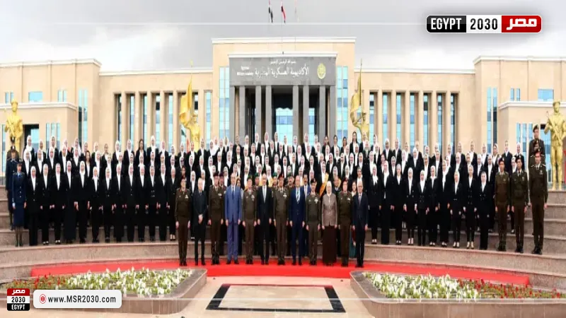 الأكاديمية العسكرية المصرية تحتفل بتخرج دورات المعلمين ومديرى المدارس
