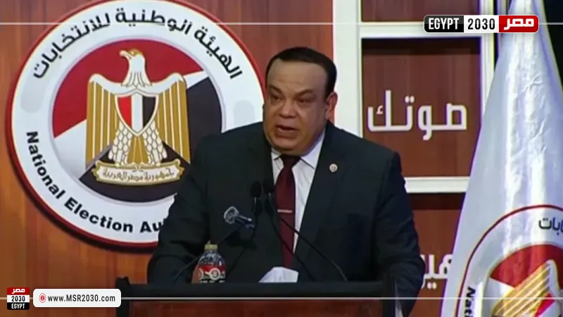 القاضي حازم البدوي رئيس الهيئة الوطنية للانتخابات