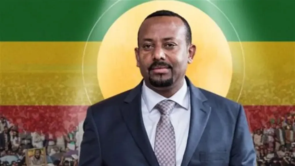 ابي أحمد 