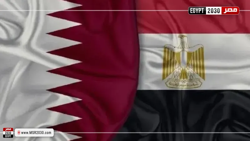 مصر وقطر 