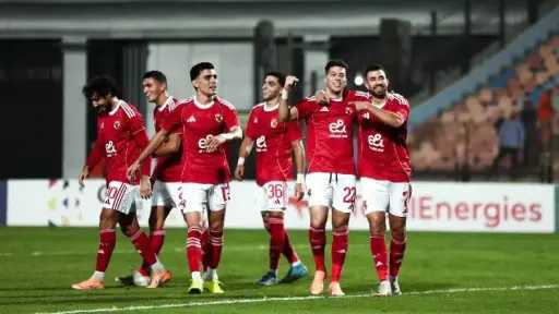 تشكيل الأهلي المتوقع ضد سيراميكا كليوباترا في كأس عاصمة مصر.. من يقود الهجوم؟
