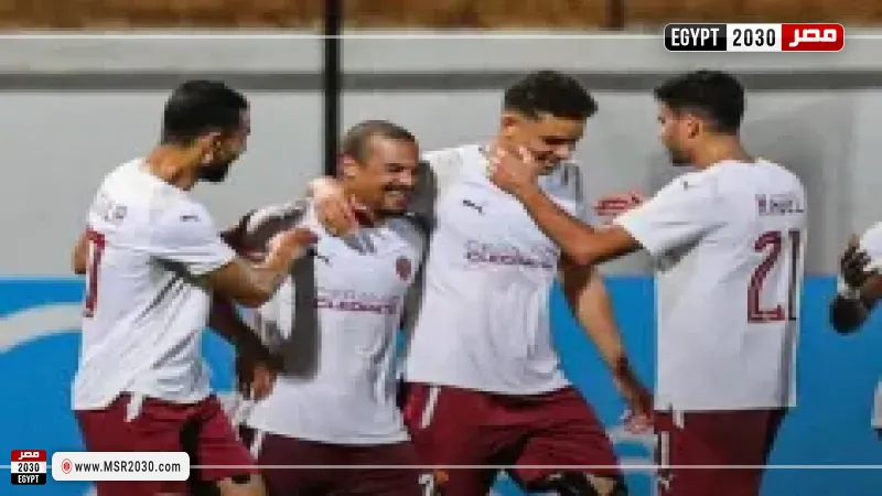 سيراميكا كليوباترا