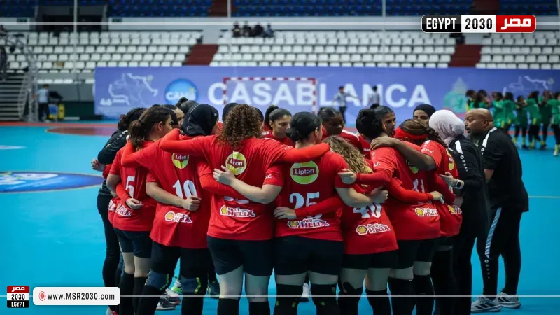 سيدات يد الأهلي