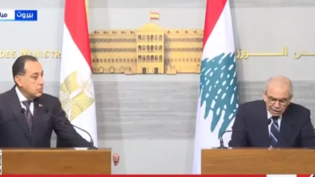 الدكتور مصطفى مدبولي والدكتور نواف سلام