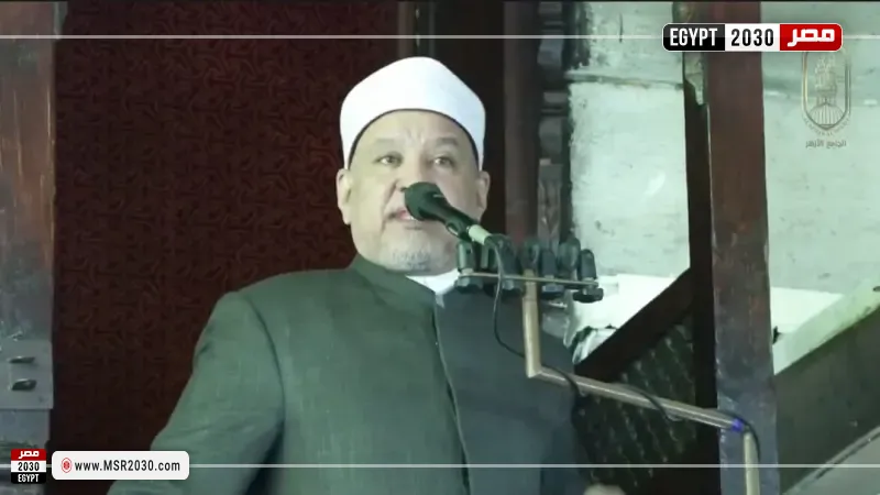  الدكتور حسن الصغير