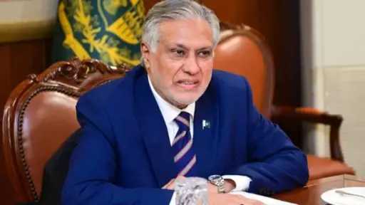 باكستان تتهم الهند باستخدام المياه كسلاح وتهديد الاستقرار في المنطقة