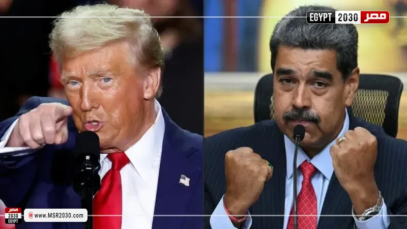 الرئيس فنزويلا  وترامب 