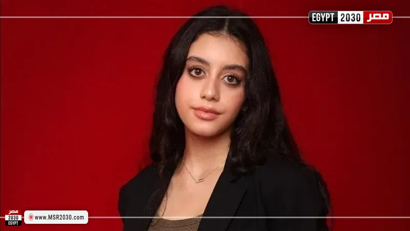 ياسمينا العبد