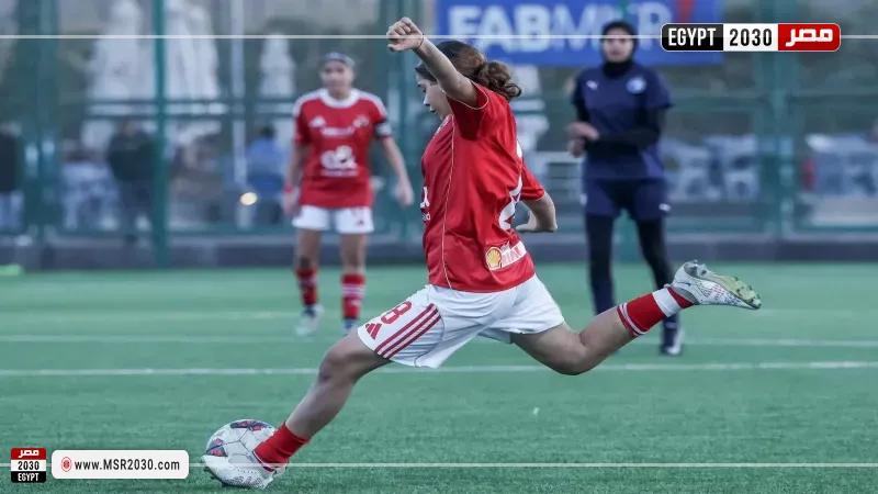 كرة الأهلي النسائية