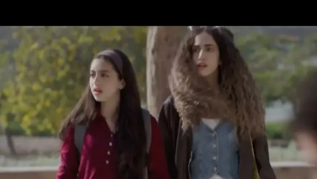مسلسل ميدتيرم