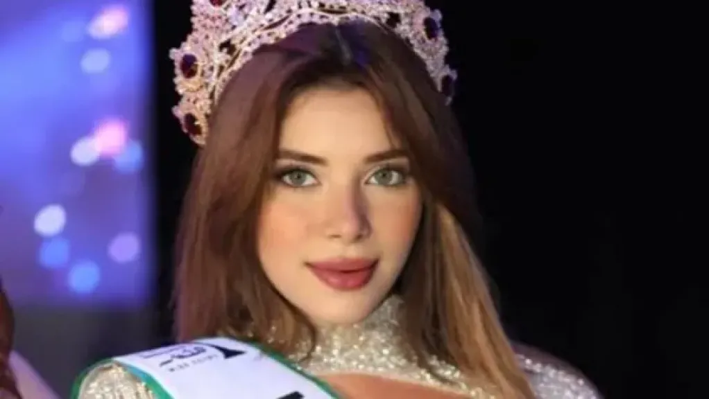 إيرينا يسري