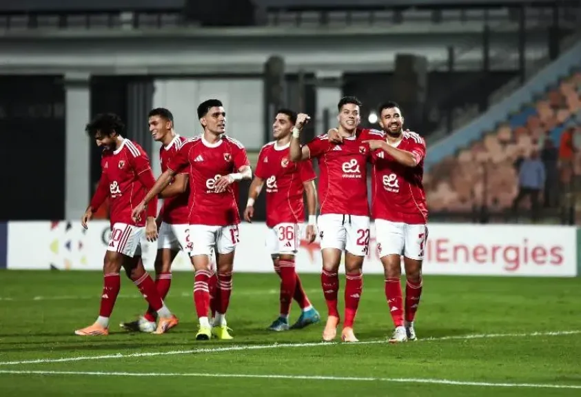 الاهلي