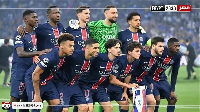 باريس سان جيرمان