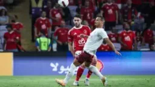 موعد مباراة الأهلي وسيراميكا كليوباترا في الدوري المصري موعد مباراة الأهلي وسيراميكا كليوباترا في الدوري المصري
