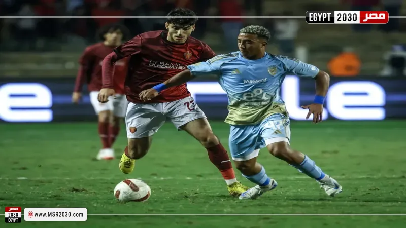 إبراهيم عادل