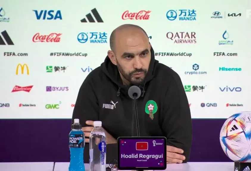الركراكي: المغرب مرشح قوي للقب أمم إفريقيا ومفتاح الفوز احترام الخصم