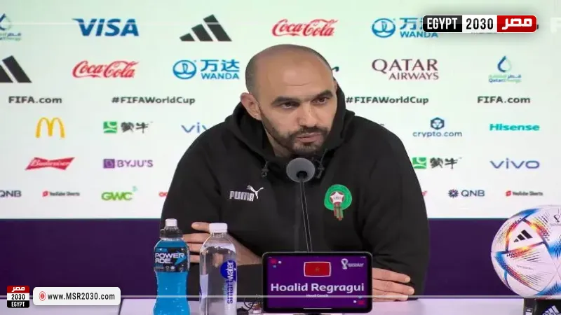 وليد الركراكي