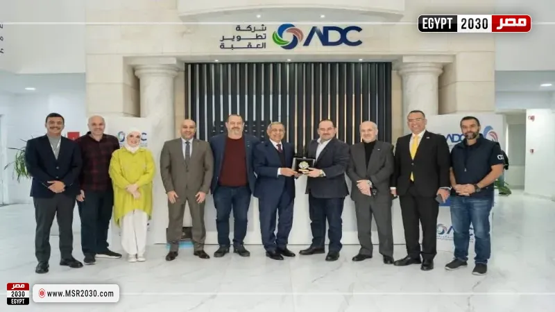 رئيس الأكاديمية العربية