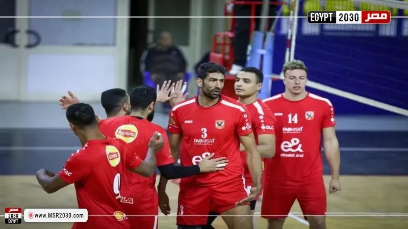 رجال طائرة الأهلي