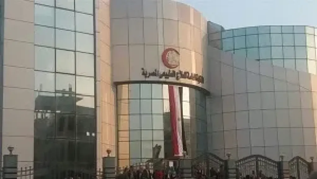 نقابة العلاج الطبيعي 
