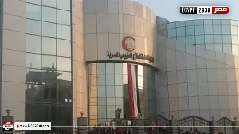 نقابة العلاج الطبيعي 