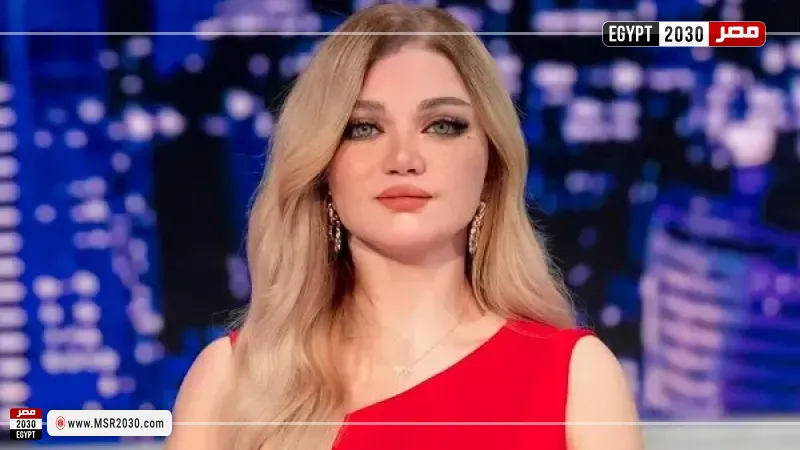 ياسمين الخطيب