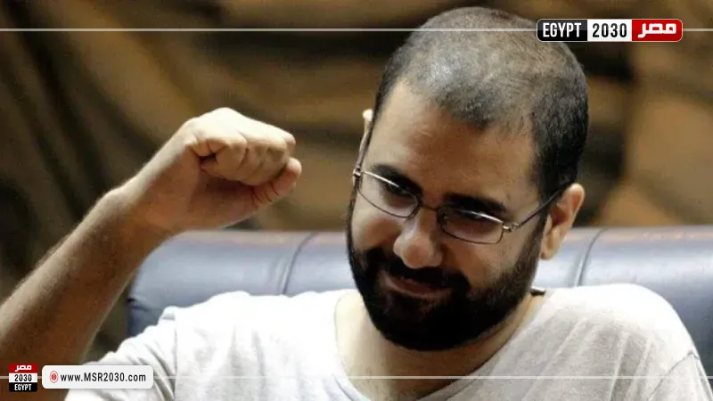 النائب العام يوافق على رفع اسم علاء عبد الفتاح من قوائم الممنوعين من السفر