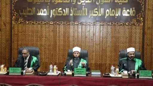 وزير الأوقاف مناقشا لرسالة ماجستير في جامعة الأزهر بأسيوط