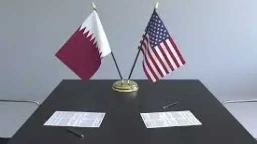 بيان أمريكي – قطري مشترك: بحث تعزيز التعاون لدعم السلام والأمن والاستثمار