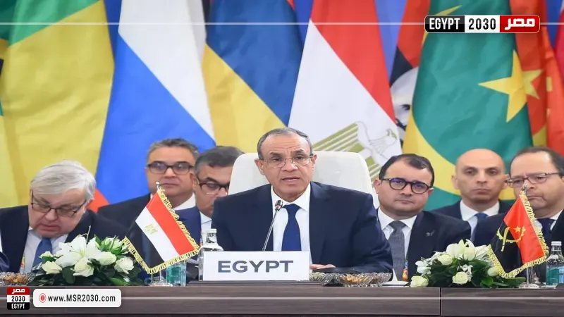 وزير الخارجية 