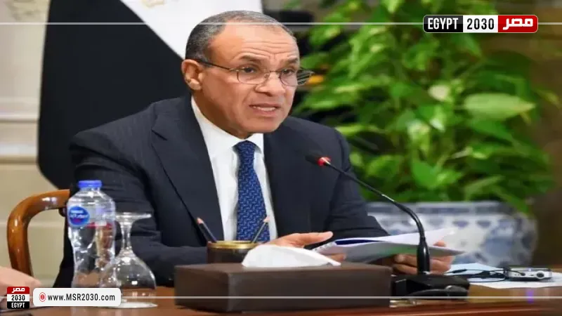 وزير الخارجية 