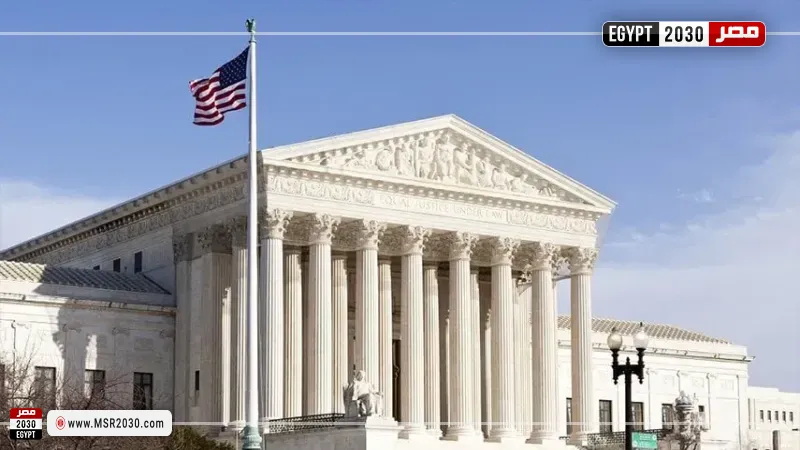 وزارة العدل الأمريكية