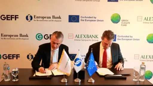 البنك الأوروبي لإعادة الإعمار يقدم حزمة تمويل بـ20 مليون دولار لبنك الإسكندرية