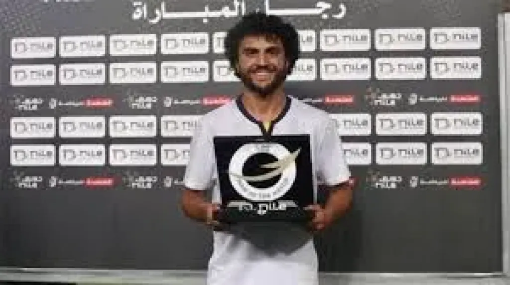 مصر 2030