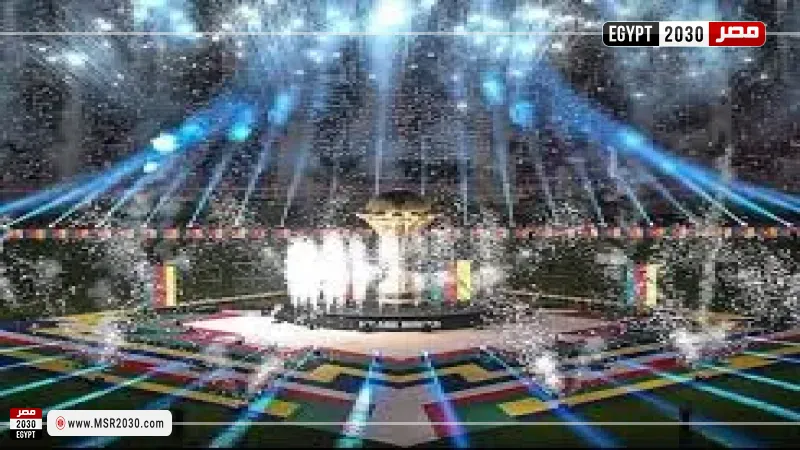 كأس أمم إفريقيا 2023