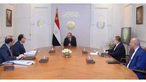 بحضور محافظ البنك المركزي.. الرئيس السيسي يوجّه بالتركيز على زيادة مستويات احتياطي النقد الأجنبي