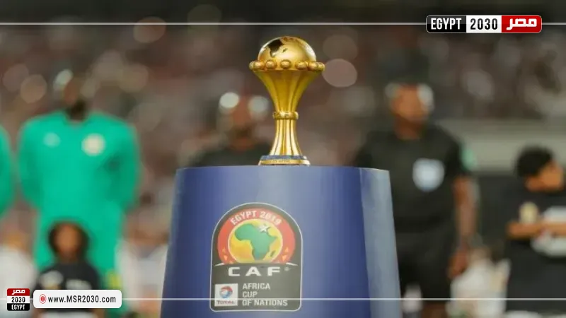 كأس أمم أفريقيا