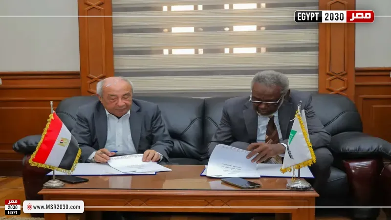 جانب من البروتوكول 