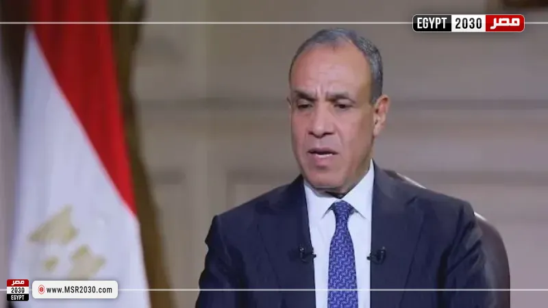 وزير الخارجية 