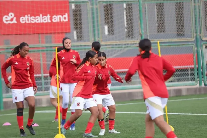 كرة الأهلي النسائية