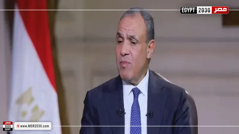 وزير الخارجية 