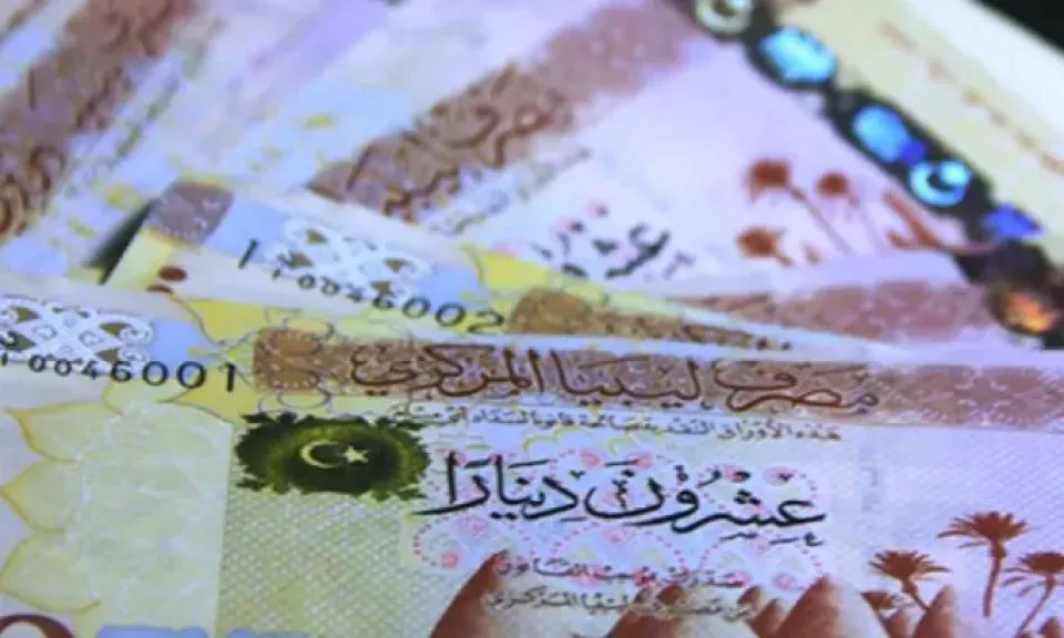 النقود 
