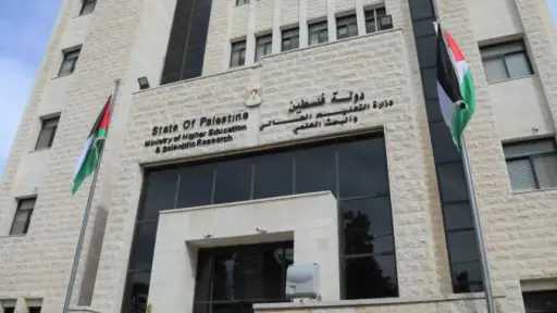 المصادقة على شهادات 310 من طلبة غزة المقيمين بمصر